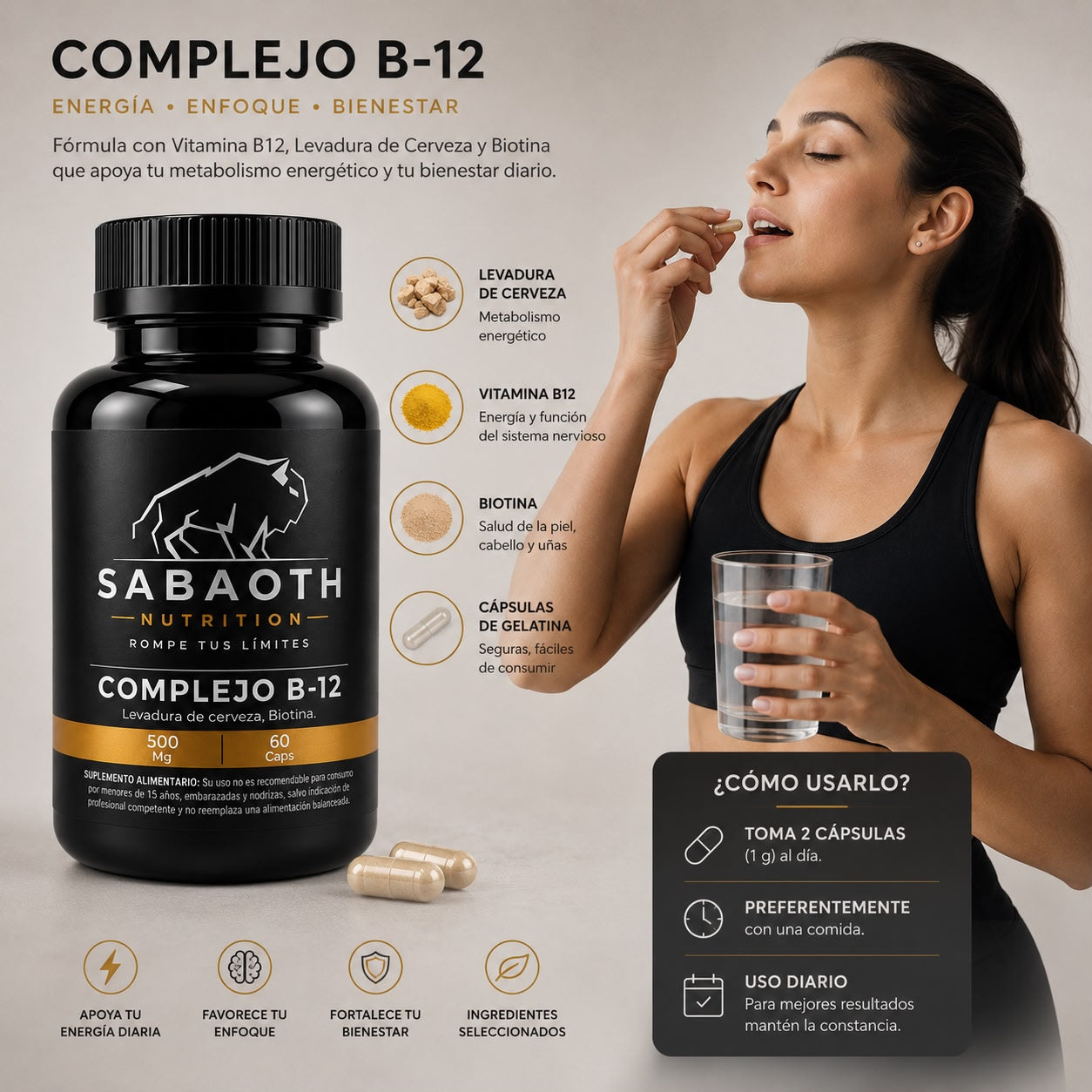 Complejo B-12