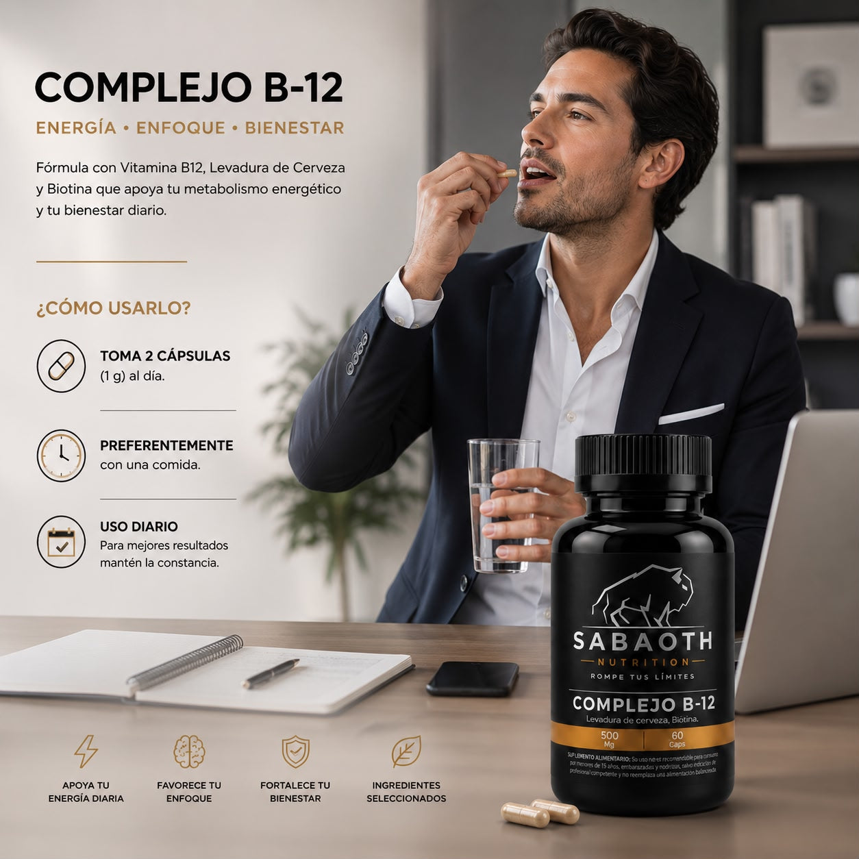 Complejo B-12